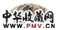 蒋宝龄 山水 扇面