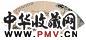 蒋宝龄 竹梧高隐 扇面 纸本设色