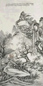 蒋宝龄 1840年 幽篁独坐图 立轴 设色纸本
