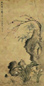 清 蒋仁 三友图 镜心