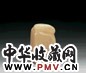 清 蒋仁款寿山石章
