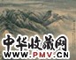 吕寿琨 1957年作 狮山暮霭 镜心 设色纸本