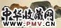 近现代 吕寿琨 香江渔村 镜心
