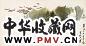 吕寿琨 一九六一年作风景 镜心 设色纸本
