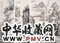 马起瓯 乙丑(1985年)作 春夏秋冬 四条屏 纸本