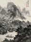 马起瓯 山水 镜心 纸本
