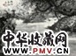 马起瓯 山水人物 镜心 纸本