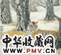 近现代 孟祥顺 卧秋图 镜心