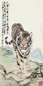 孟祥顺 山林之尊 镜心 设色纸本