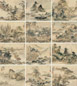 钱维乔 1783年作 山水册页 册页(12开) 设色纸本