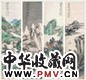 唐驼 青绿山水 四屏 纸本
