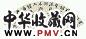 王穉登 草书 扇面 纸本