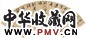 王穉登 行书七言诗 扇面 金笺