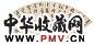 王穉登 草书七言诗 扇面 纸本