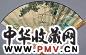 晏少翔 松下抚琴图 扇面 设色纸本