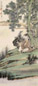 季观之 晏少翔 壬午(1942年)作 人物 镜心 设色纸本