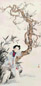 晏少翔 倚梅思春 图轴 纸本设色