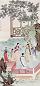 晏少翔 1934年作 仕女 立轴 设色纸本