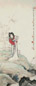 晏少翔 1941年作 扑蝶图 立轴 设色纸本