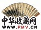 张其翼 兰花草虫 扇面 纸本