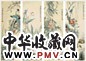 近代 张其翼 花鸟 四屏
