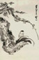 张其翼 梅雀 立轴 水墨纸本