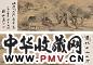赵松涛 山水 横镜心 绢本水墨