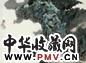 赵松涛 峡江 镜心 设色