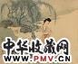 赵松涛 甲申(1944年)作 仕女 立轴 设色纸本