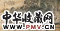赵松涛 牧马图 横幅 设色纸本
