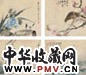 朱偁 潘龄皋 书画合壁 四屏 设色绢本