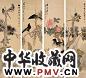 朱偁 花鸟 四屏 设色纸本