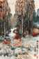 官布 艳秋桦林 立轴 纸本