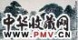 官布 松林牧歌 镜心 设色纸本