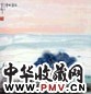 官布 敖包相会 立轴 设色纸本