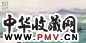 官布 2003年作 草原之夏 镜心 设色纸本