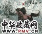 官布 马 立轴 设色纸本
