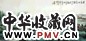 官布 金色的道路 镜心 设色纸本