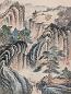 溥松窗 山水 镜心 设色绢本
