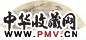 上睿 乙巳(1665年)作 秋林诗思图 扇面 设色纸本