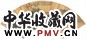 上睿 1849年作 春满江南 扇面 设色金笺