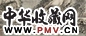 上睿 溪山积雪 手卷 设色纸本