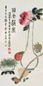 邵逸轩 福金满堂 立轴 设色