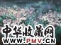 宋雨桂 辛未(1991年)作 乡水篇(之9) 镜心 设色纸本
