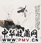 宋雨桂 1998年作 荷花蜻蜓图 立轴 设色纸本