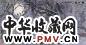 宋雨桂 丁卯(1987年)作 舞月图 镜心 设色纸本