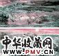 宋雨桂 2001年作 海霞 镜心 设色纸本