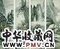 现代 苏楚白 动物 四屏