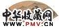 王玖 1781年作 秋庭幽居 扇面 设色纸本