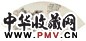 王玖 西山萧寺图 立轴 水墨纸本